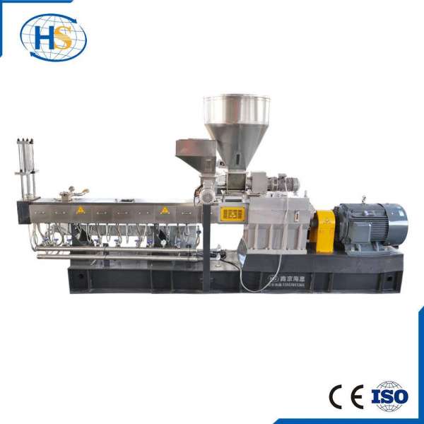 PP PE PVC ABS Plastic Raw Material Pelletizing Machine