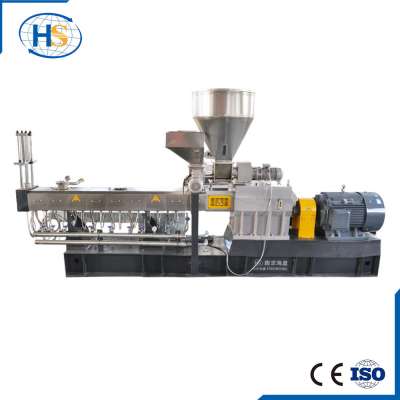 PP PE PVC ABS Plastic Raw Material Pelletizing Machine