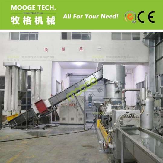 Raw Material Making by Plastic Pellet Machine Extruder