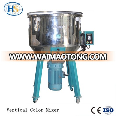 Haisi Hot Sale Virtical Color Mixer Plastic Granulator Equipment