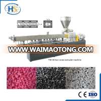 Manufacturer Plastic Granule Raw Material Machine for Color Masterbatch