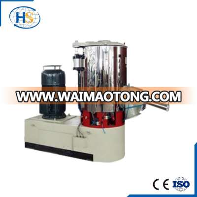 High Speed Mixer Machine Set for Plastic Raw Materials