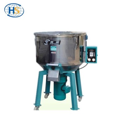 Raw Material Mixer Paddle /100kg/h Granule Powder Plastic Mixing Machine