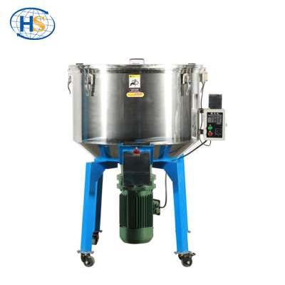 Pellets Granules Powder Raw Material Color Master Batch Mixing Vertical Resin Blender Plastic Mixing Machine